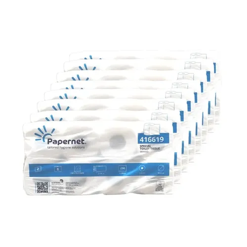 Papernet Toilettenpapier 2-lagig - 64 Rollen naturweiß - Hygieneartikel, umweltfreundliches Recyclingpapier mit 250 Blatt pro Rolle, ideal für nachhaltigen Gebrauch im Haushalt oder Büro.