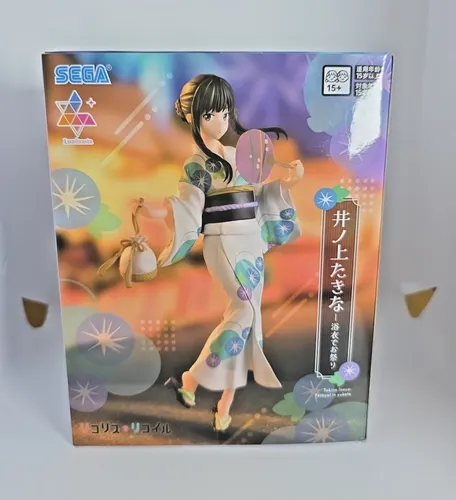 Lycoris Recoil Luminasta PVC Statue Takina Inoue Yukata 19 cm - Detailreiche PVC-Statue von Takina Inoue aus Lycoris Recoil, ideal für Sammler und Fans. Perfekt als Blickfang für dein Zuhause oder Büro.