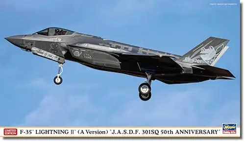 Hasegawa - 1/72 F-35 Lightning II, JASDF - Plastikmodellbausatz