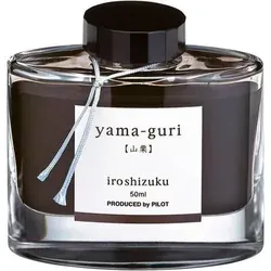 Iroshizuku Tintenglas 50ml - Yama-Guri (Wild Chestnut) - Füller Tintenglas mit 50 ml hochwertiger Tinte, ideal für feine Schrift und kreative Kalligraphie.