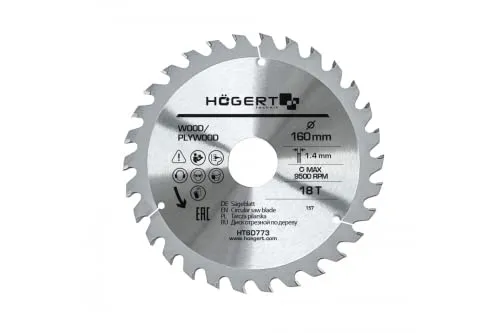 Högert Technik