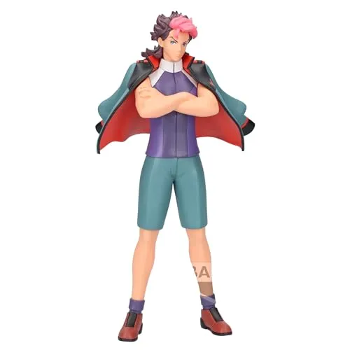 Banpresto Actionfigur Guel Jeturk Mobile Suit Gundam: The Witch from Mercury, 20 cm, BP88737P, Mehrfarbig