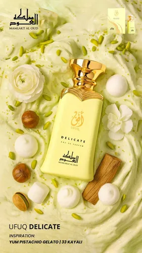 Mamlakat Al Oud Eau de Parfum UFUQ DELICATE UNISEX 100ML