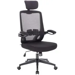 SVITA SAM Ergonomischer Bürostuhl mit Rollen Schwarz - Bürostuhl mit verstellbarer Lendenwirbelstütze und atmungsaktiver Netzbespannung, ideal für Home-Office und langes Arbeiten. Pflegeleicht, geräuscharm und um 360° drehbar.