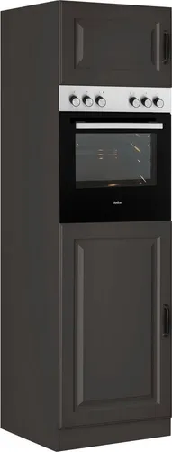 wiho Küchen Backofen/Kühlumbauschrank Erla 60 cm breit mit Kassettenfront