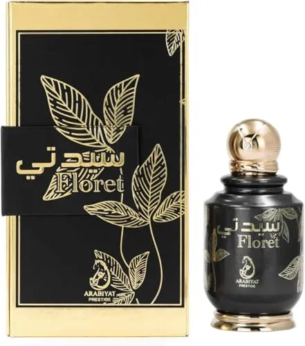 Arabiyat Prestige Sayyedaty Floret EDP Eau de Parfum For Women, 100 ml Made in UAE