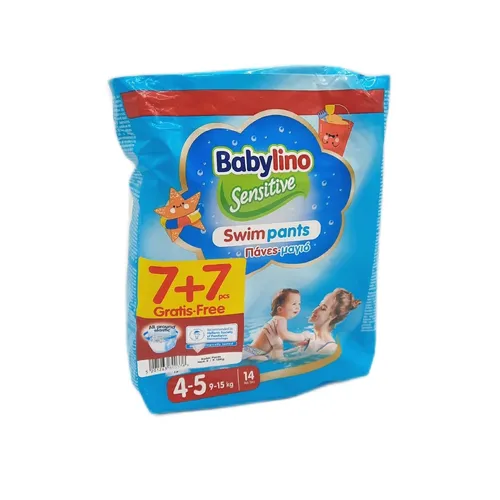 Babylino Sensitive Swim Pants Windeln Meer Pool Größe 4 5 9 15 kg 14 Stück Baby