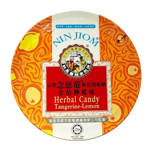 60g Nin Jiom Pei Kräuter Bonbons Mandarine-Zitrone Herbal Candy Tangerine-Lemon