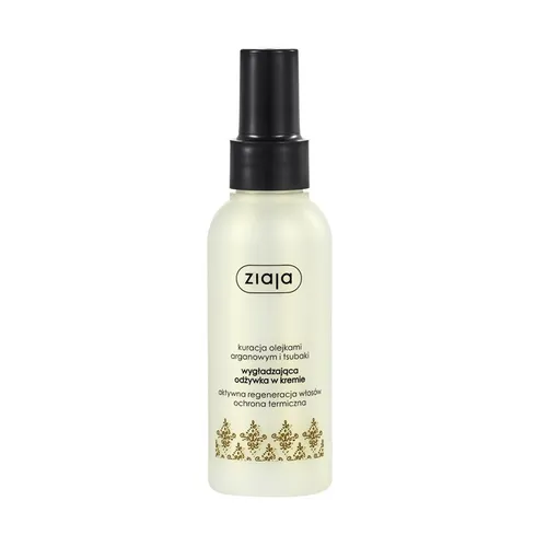 Ziaja Arganowa wygładzająca odżywka w kremie 125ml (P1) Ziaja 5901887036968