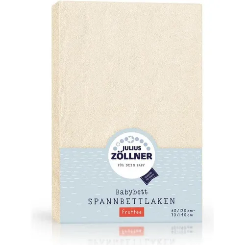 Julius Zöllner Frottee (70 x 140 cm) (8300113230) in beige von Julius Zöllner
