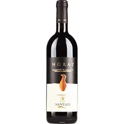 18er Set Santadi Noras 2022 - Versandkostenfrei!