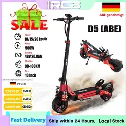 RCB Elektroroller D5 Pro von RCB(运输工具)