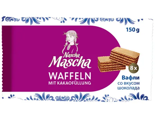 Nascha Mascha Waffelschnitten mit Kakaocremefüllung 150 g