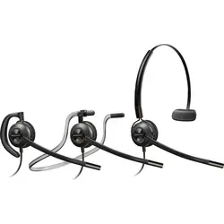 Plantronics EncorePro HW540 Headset mit QD-Stecker - Kabelgebundenes Headset mit Geräuschabschirmung für optimale Sprachqualität, ideal für Callcenter und professionelle Anwendungen.