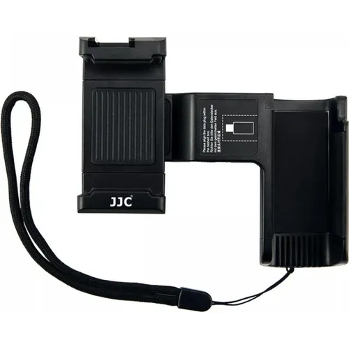 JJC HG OP1II OSMO Pocket Smartphone Bracket (35325833)