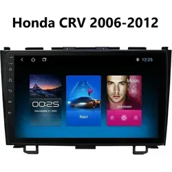Honda CRV 2006-2012 Android 11 Autoradio 9