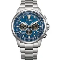CITIZEN Herren Analog Quarz Uhr CA4570-88L - Armbanduhren für Herren mit Super Titanium, Saphirglas und einer beeindruckenden Gangreserve von 270 Tagen dank Eco-Drive Technologie.