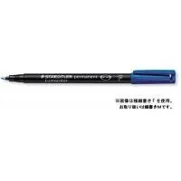 Markierstifte & Textmarker Gelb von STAEDTLER