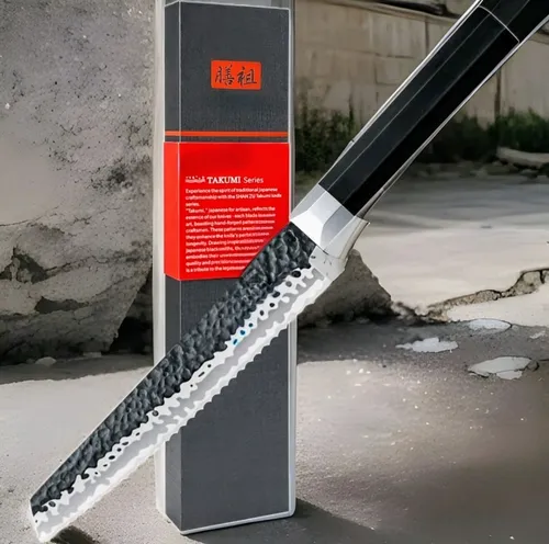 S-Han Zu Brotmesser 20cm, Original Japanischer 7-Schicht Stahl, 9Cr18MoV...