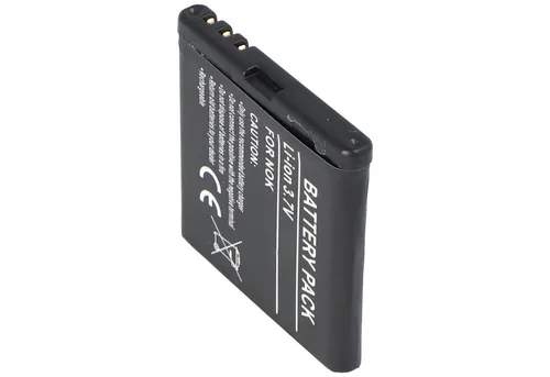 Produktbild AccuCell AccuCell Akku passend für Nokia 6220 classic, BP-5M Akku 900 mAh (3,7 V)