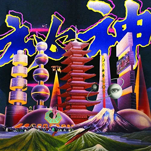 Mystery [Vinyl LP]