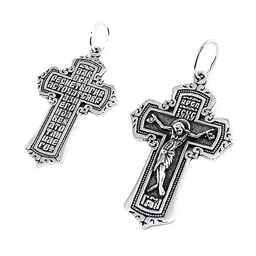 NKlaus Kettenanhänger Jesus Kreuz 925 Silber Orthodoxe Anhänger Glaubenssymbol K107