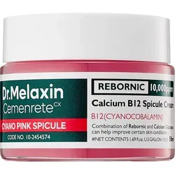 Dr. Melaxin CEMENRETE Cyano Pink Spicule Cream 50 ml - Reichhaltige Feuchtigkeitscreme mit innovativer Formel zur Verbesserung der Hautfestigkeit. Ideal für empfindliche Haut und perfekt für die tägliche Pflege. Einfach aufzutragen und zieht schnell ein.
