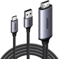UGREEN HDMI auf USB-C Adapter 4K@60Hz mit USB-A Stromanschluss (2M)