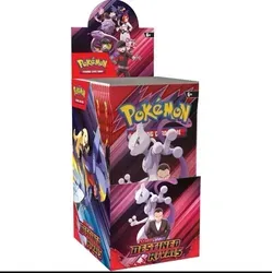 Pokémon KP10 Ewige Rivalen Booster-Display (Deutsch)