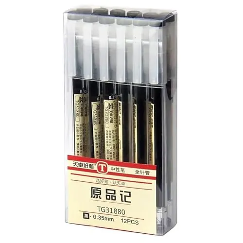 Gelschreiber, japanischer Stil, flüssig, 0,35 mm, ultrafeiner Kugelschreiber, für Büro, Schule, Schreibwaren, 12 Stück/Set, schwarz