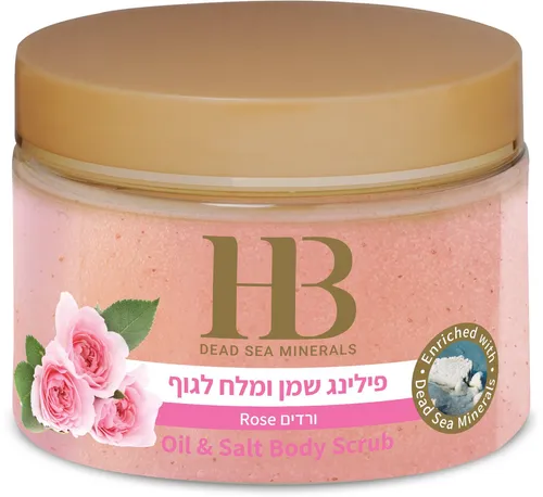 H.B. Dead Sea Minerals Körperpeeling Health&Beauty Körperpeeling, Totes Meer Salz & ätherischen Ölen 450gr