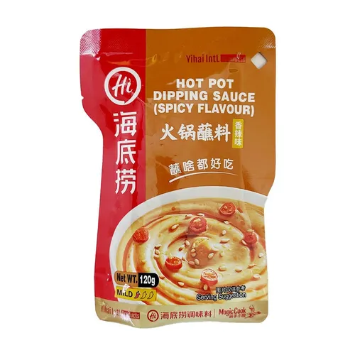 120g Hai Di Lao Scharfer Hotpot Feuertopf Dip Spicy Hot Pot Dip