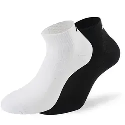 Lenz 3.0 Running Socken, schwarz-weiss, Größe 42 43 44 für Männer