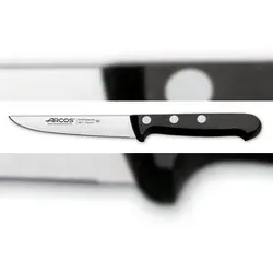 Arcos Serie Universal in schwarz von Arcos