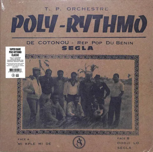 T.P. Orchestre - Poly Rythmo De Cotonou / SEGLA (LP) / Pias / Acid Jazz / AJXLP