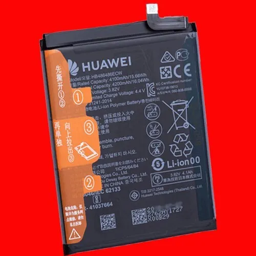 Huawei Akkus & Batterien von Huawei