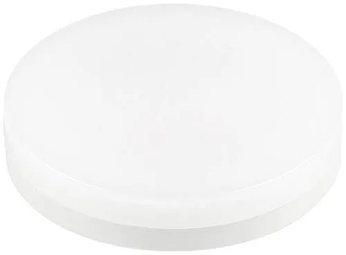 SLV 1005269 LED EEK F (A von SLV