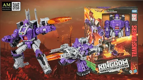 HASBRO TRANSFORMERS GENERATION WAR FOR CYBERTRON GALVATRON KINGDOM LEADER