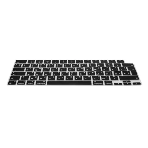 Tastaturschutz von kwmobile