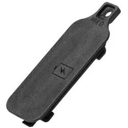 BOSCH E-Bike Akkuabdeckung für System Controller
