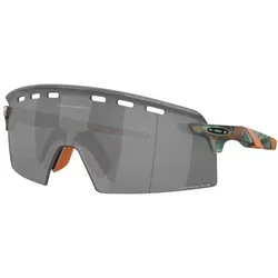 Sonnenbrillen von Oakley