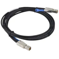 CBL-SAST-0690-1 neu von Supermicro
