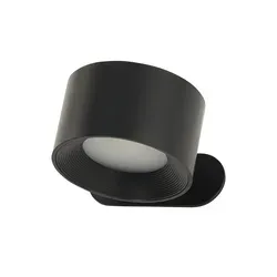 easy! BY FHL LED Wandleuchte Magnetics - Moderne Wandleuchte mit integriertem LED-Modul, dimmbar und farbtemperatur einstellbar - ideal für flexibles Lichtdesign in jedem Raum.