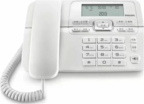 Philips M20W 00 Festnetztelefon von Philips