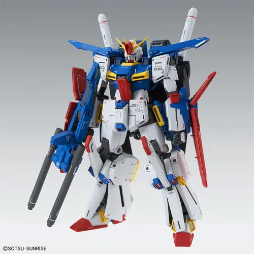 GUNDAM