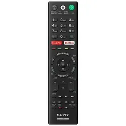 Sony Remote Commander (RMF-TX220E) von Sony