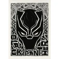 Komar Wandbild Marvel Black Panther Lino-Cut Helmet 50 cm x 70 cm Schwarz-Weiß
