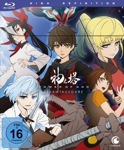 Tower of God - Staffel 1 - Gesamtausgabe - [Blu-ray] - Anime-Serie, freigegeben ab 16 Jahren, mit packender Story und einzigartiger Animation für Fans von Fantasy und Abenteuer.