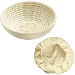 WESTMARK Gärkörbchen 'Herz' in beige von Westmark