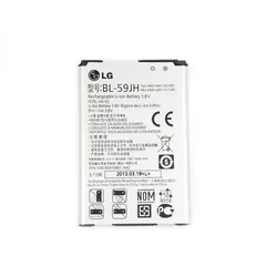 Produktbild Akku Original LG für P710, P715 Optimus L7 II Dual